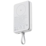 Xiaomi prijenosna baterija 33W Power Bank Magnetic 10000mAh, bijela | shoptok.hr