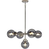 Elstead Lighting Elstead Kula Lestenec s 5 lučmi, polirani nikelj, E14, (22098503) | Shoptok.si
