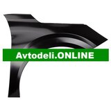 CITROËN/PEUGEOT Desni blatnik 208 | Shoptok.si