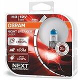 Osram 12V žarnica night breaker laser GEN2 H3 12V 55W | Shoptok.si