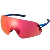  Naočale Shimano Arlp1 Metallic Blue, Ridescape Rd Cijene