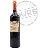 Ivanović No.1/2 0,75L | Eponuda.com
