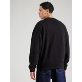 Hugo Majica 'Dapocrew' črna / bela | Shoptok.si