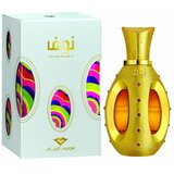 Swiss Arabian Nouf 50ml EDP Ženski parfem Cene