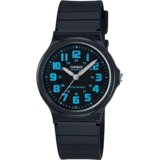  RUČNI SAT CASIO MQ-71-2BDF | Eponuda.com