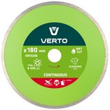 Verto Dijamantski disk za brusilice "Continuous" (glatki) Cene