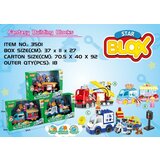  KOCKE VOZILA MIX 08453 | ePonuda.com