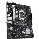 Asus prime B760M-K matična ploča | Eponuda.com