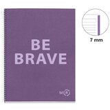 MiquelRius Kolegij blok A4 90g 80L spiralni crte Recycled cardboard be eco amethyst MR46887 | shoptok.hr