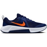 Nike Tenis Mc Trainer 3 pisana Cene
