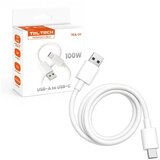 Kedo USB kabel USB-C na USB-C, 1 m, 5A, 100W, PD, bel, (5000350367) Cene