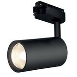 Braytron šinski reflektor monofazni BH04-10601 | Eponuda.com