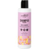 puroBIO cosmetics FOR HAIR Gentle Shampoo | shoptok.hr