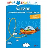 Odeon MŠ vježbe grafomotorike i zapažanja 1-4 Cijene