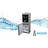Elite Aparat za vodu (kompresorski) WDC-2558 silver/black dispenzer za vodu Cene