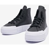 Converse Chuck Taylor All Star Cruise Leather Superge Črna | Shoptok.si