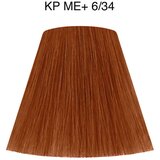 Wella Professionals koleston Perfect Me+ Vibrant Reds boja za kosu za obojenu kosu za sve tipove kose 60 ml nijansa 33/55 | shoptok.hr