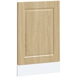  Ploča za perilicu posuđa Kalmar 45x1,5x57 cm konstruirano drvo | shoptok.hr