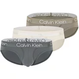 Calvin Klein Underwear Spodnje hlačke bež / temno siva / kaki / bela