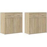 vidaXL Komoda 2 kosa sonoma hrast 79x38x80 cm inženirski les | Shoptok.si