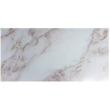 SP TREND Stenske samolepilne panelne plošče v kompletu 6 ks 60x30 cm Calacatta Vagli – | Shoptok.si