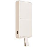 Xiaomi 15W Magnetic Power Bank 6000mAh (BHR9074GL) | ePonuda.com