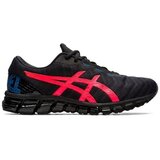 Asics Nizke superge GELQUANTUM 180 Črna | Shoptok.si