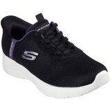 Skechers dynamight 2.0-Daily patike ženske | ePonuda.com