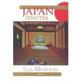 Tanesi Ilja Musulin - Japan iznutra
