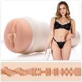 Fleshlight Girls Masturbator - Mia Malkova Lvl Up | Shoptok.si