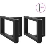  Noge za klub stolić T-oblika 2 kom Crne 50x25x(30-31) cm Čelik | shoptok.hr