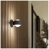 Eglo treviolo spoljna zidna lampa/2, led, 3w, 900lm, ip44, liveni aluminijum/antracit/ staklo | Eponuda.com