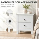  Moderni noćni ormarić s 2 ladice bočni ormarić s podnožjima za spavaću sobu bijeli | shoptok.hr