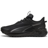 Puma Extend Lite Trail Crna | shoptok.hr