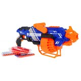  Puška za igru Blaze Storm (ZMI.ZC7122) - plava | Shoptok.si