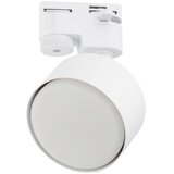 SPOT svetiljka za šinski sistem AVIA 1xGX53/15W/230V, bela | Eponuda.com