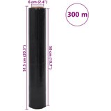  Rastezljiva folija 6 kom crna 17 μm 50 cm x 300 m | Eponuda.com