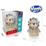  Noćna lampa za decu - plišani lav ( 954503 ) | ePonuda.com