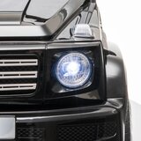 Aristom Džip na akumulator SUV Mercedes Benz G500 289 | Eponuda.com