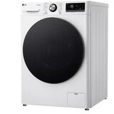 LG PERILICA RUBLJA F4WR710S2W, (8806084139979) cijene