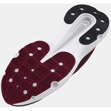 Under Armour Men's shoes Infinite | Eponuda.ba
