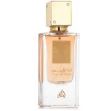 Parfem Unisex parfem Ana Abiyedh Poudrée EDP 60 ml | ePonuda.com
