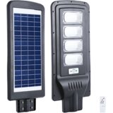  Solarna LED ulična svjetiljka GREEN TECH 80W Cijene