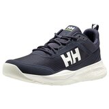 Helly Hansen Nizke superge Crew Low pisana Cene