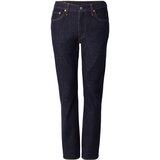 Levi's Traperice '511®' tamno plava Cijene