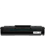TOPJET W1500A /CF150A Toner za HP M141/M141w/M111W/M111a,M15a/M28a