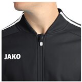JAKO Striker 2.0 sarena | shoptok.hr