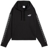 Puma 68501101 sarena Cijene