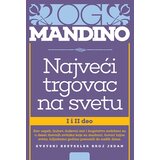 Vulkan Izdavaštvo Najveći trgovac na svetu II izdanje Cene