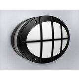 Spoljna zidna lampa GALLUN 1xE27/60W/230V IP54 crna | Eponuda.com
